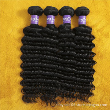 Wholesale Cuticle Aligned Virgin Brazilian Hair, Human Hair Weave Bundles, Remy 100% Original Brazilian Human Hair Bundle